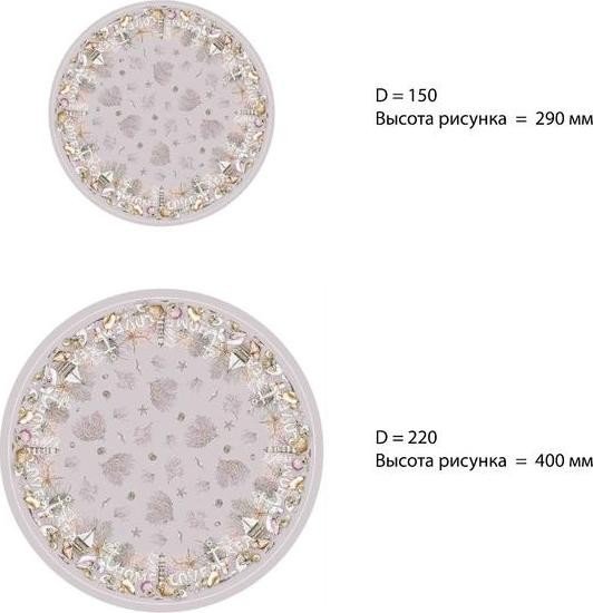 Скатерть Этель «Коралловый риф» d=150см +/-3см, 100% хл, саржа 190 гр/м2