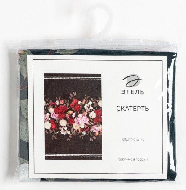 Скатерть "Этель" Flowers  220х147 см, 100% хлопок, саржа 190 г/м2