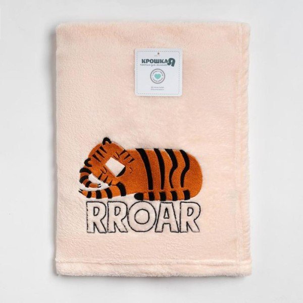 Плед Крошка Я Roar, 90х100 см, велсофт