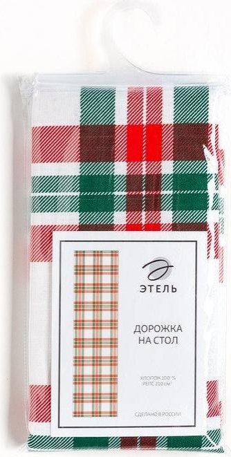 Дорожка "Этель" Нoliday decoration 40х149см, 100%хл, репс 210 г/м2