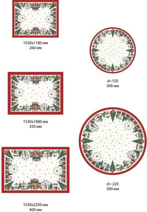 Скатерть Этель «Новогодняя ярмарка» скатерть 150*110 +/-3 см с ГМВО, 100%хл, 190г/м2